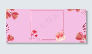 温馨粉色花朵边框