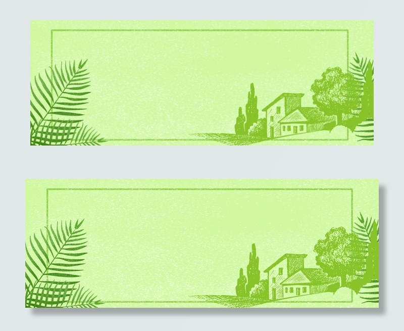 绿色出行景色地球绿色banner