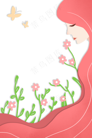 三八妇女节粉色扁平长发女性边框