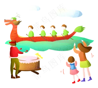 端午节划龙舟人物