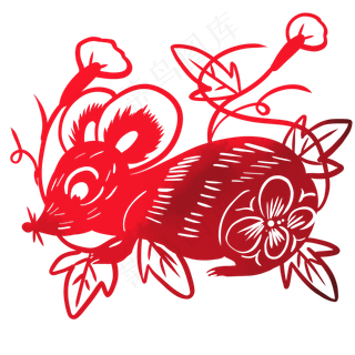 鼠年动物剪纸,免抠元素