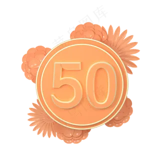 C4D桔色剪纸风母亲节情人节电