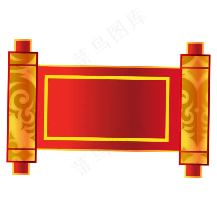 新年红色横幅装饰,免抠元素(2000*2000px 300 dpi )ai矢量模版下载