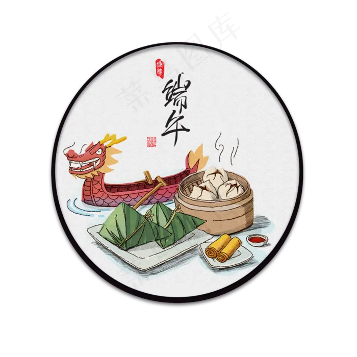 端午节龙舟粽子圆形扇面免抠图(2000X2000(DPI:300))psd模版下载