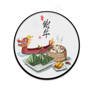 端午节龙舟粽子圆形扇面免抠图