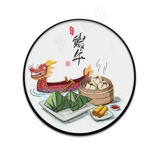 端午节龙舟粽子圆形扇面免抠图 端午节龙舟粽子圆形扇面免抠图