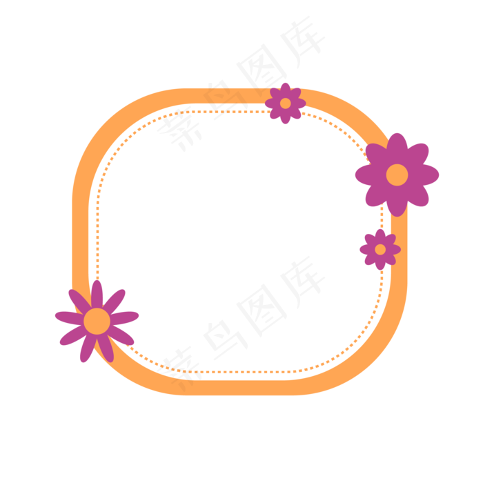 儿童节黄色边框