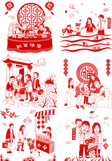 卡通手绘剪纸春节,免抠元素