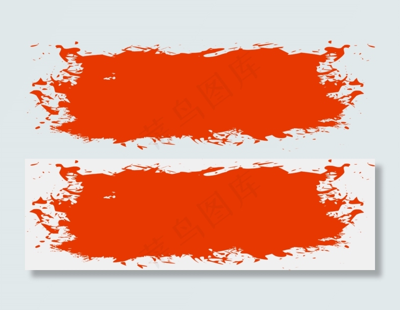 红色动感墨迹矢量笔刷图