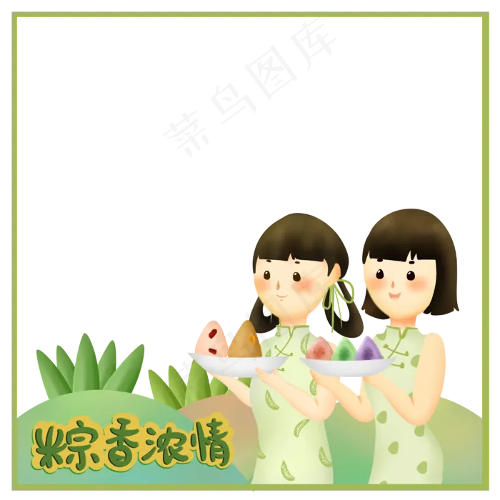 端午节边框(3000X3000(DPI:300))psd模版下载