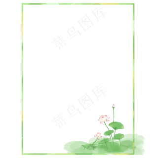 长方形边框水彩水墨红白荷花