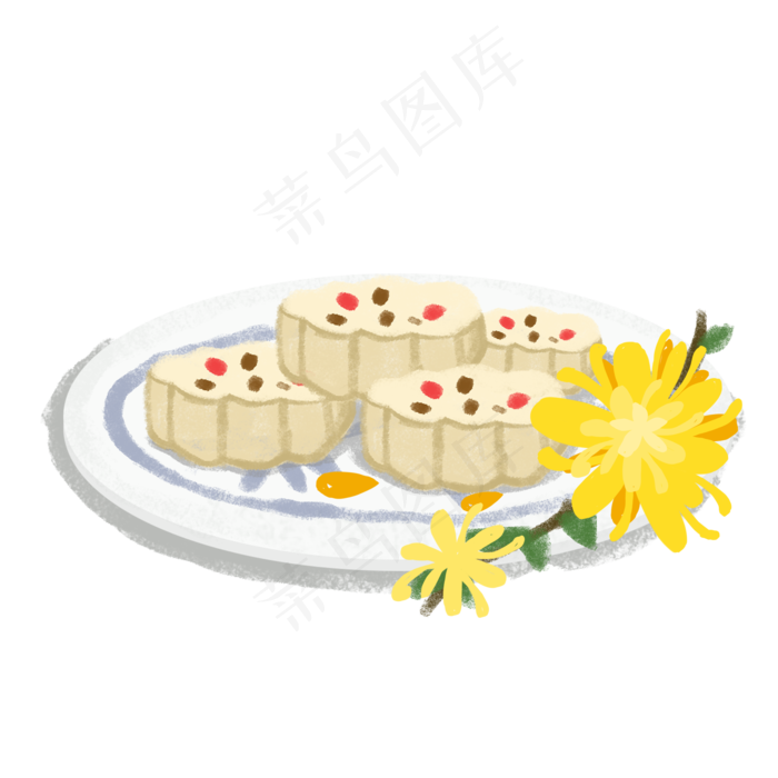 重阳节糕点食品素材,免抠元素