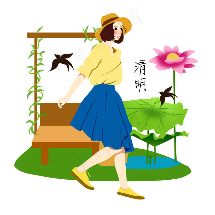 清明游玩卡通插画