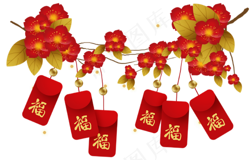 中国新年桃树和福字红包,免抠元素