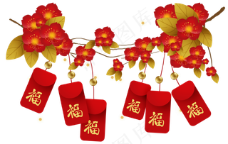 中国新年桃树和福字红包,免抠元素
