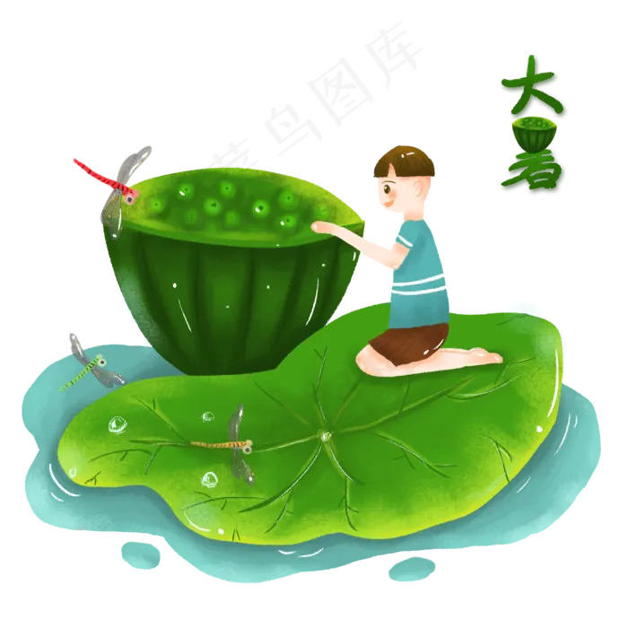 大暑节气夏季消暑卡通荷叶莲蓬免(2000X2000(DPI:300))psd模版下载