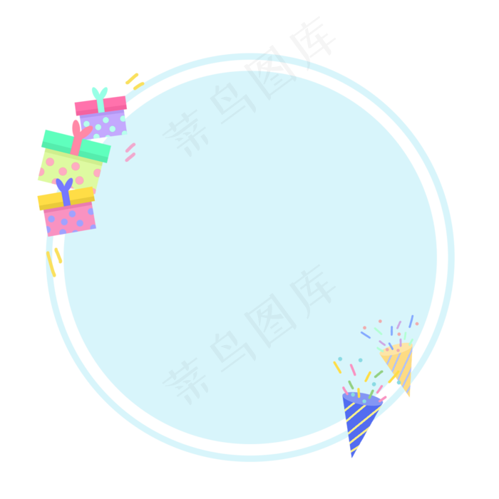 礼盒礼花边框(2000X2000(DPI:300))psd模版下载