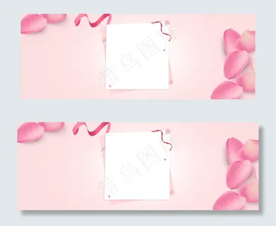 粉色简约清新感恩节护肤品banner 粉色简约清新感恩节护肤品banner