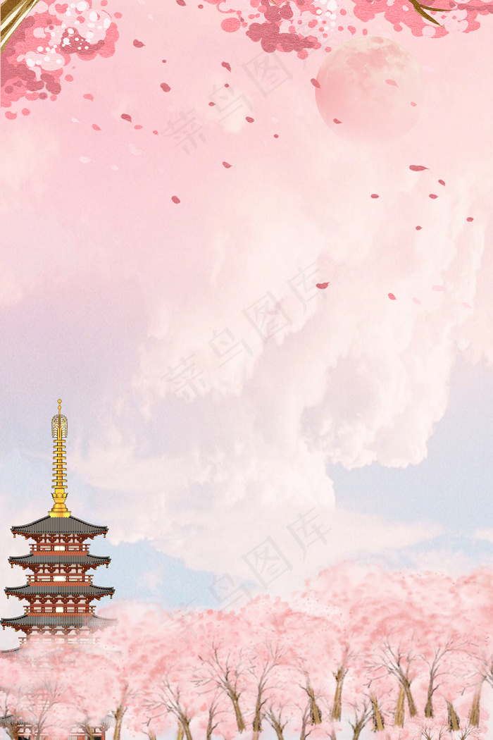 粉色唯美浪漫三生三世十里桃花(3545*5315px 	      )psd模版下载