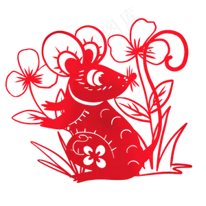 鼠年剪纸,免抠元素
