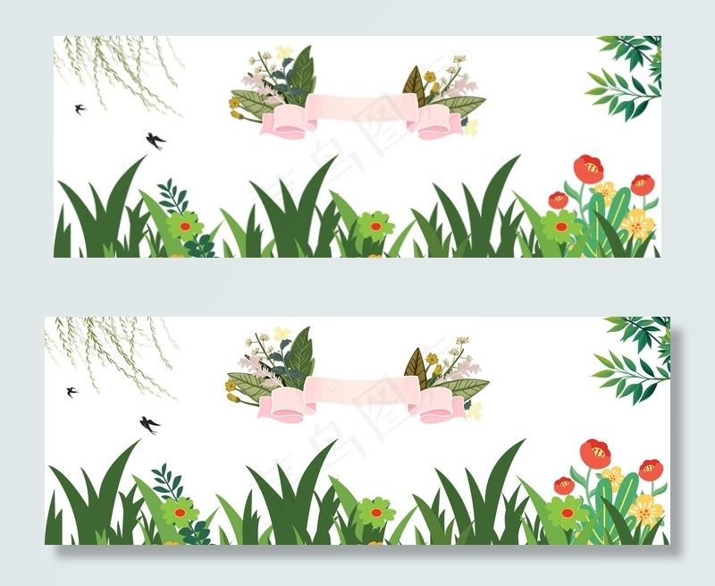 五一出游季banner背景