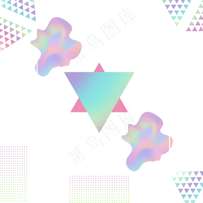 618流体渐变电商背景装饰免抠图