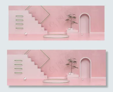 小清新粉色C4D立体场景电商banner