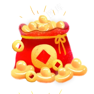 过年喜庆福袋金银满满的钱包钱袋,免抠元素