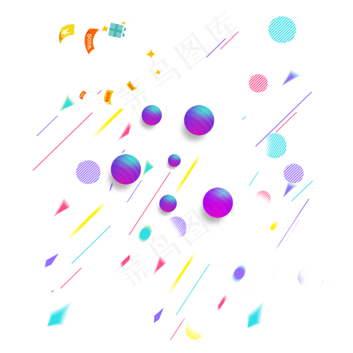 618彩色促销装饰小元素多边形c4d(2000X2000(DPI:300))psd模版下载