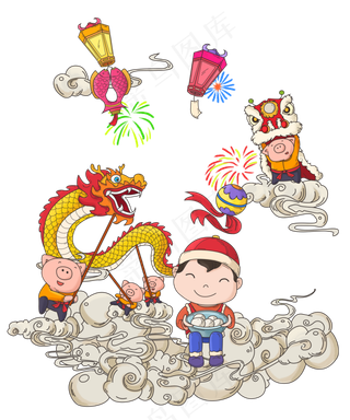 戏龙舞吃汤圆庆元宵,免抠元素