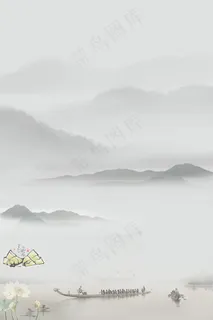 端午节古典淡雅水墨 端午节古典淡雅水墨
