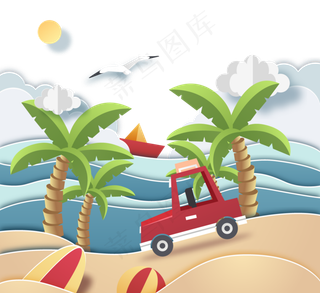 手绘棕榈滩度假剪纸