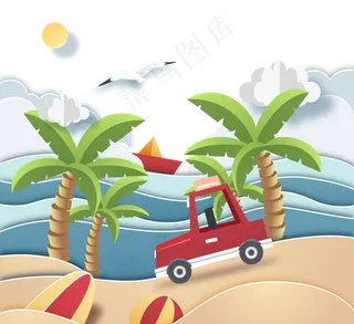 手绘棕榈滩度假剪纸