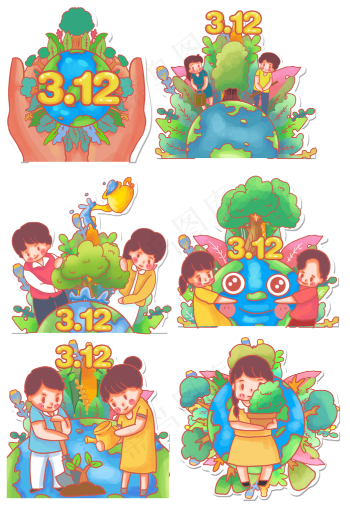 3月12日植树节保护地球(4315X6303(DPI:300))psd模版下载