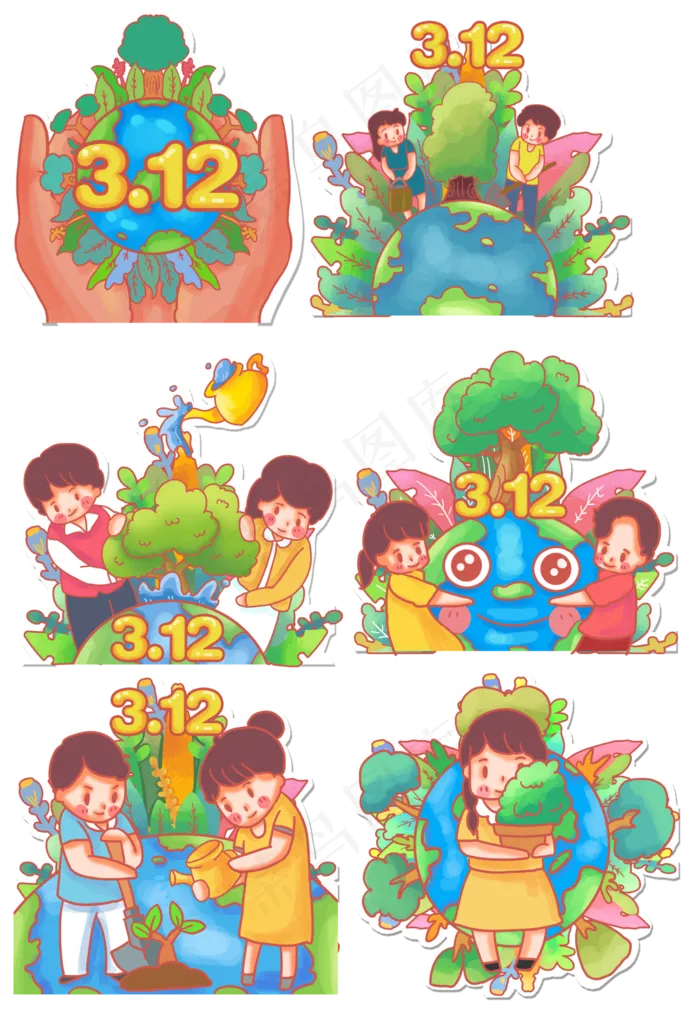 3月12日植树节保护地球(4315X6303(DPI:300))psd模版下载