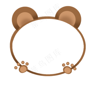 手绘动物小熊边框,免抠元素