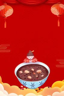 腊八节红色喜庆纹理 腊八节红色喜庆纹理