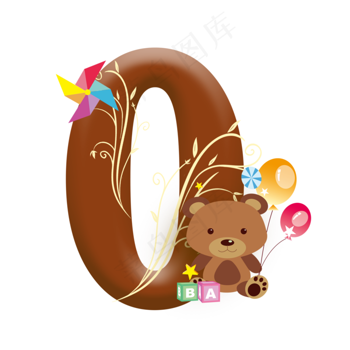 可爱卡通儿童节巧克力色小熊数字0