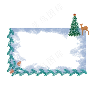 手绘圣诞边框松果小鹿圣诞树小清,免抠元素