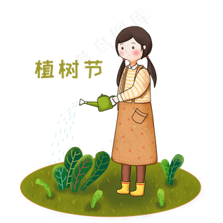 植树节浇树的小女孩
