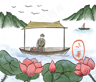 农历节气小暑国画装饰荷