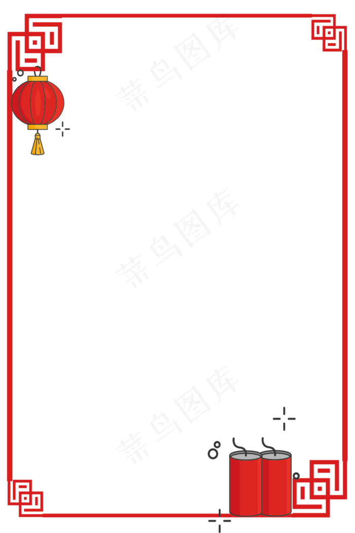 元旦中国风边框元素,免抠元素