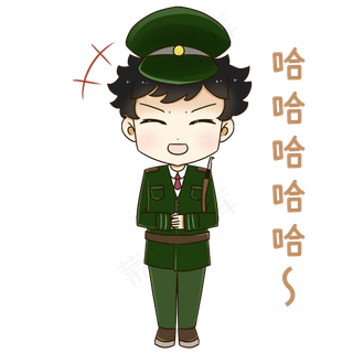 建军节大笑表情包