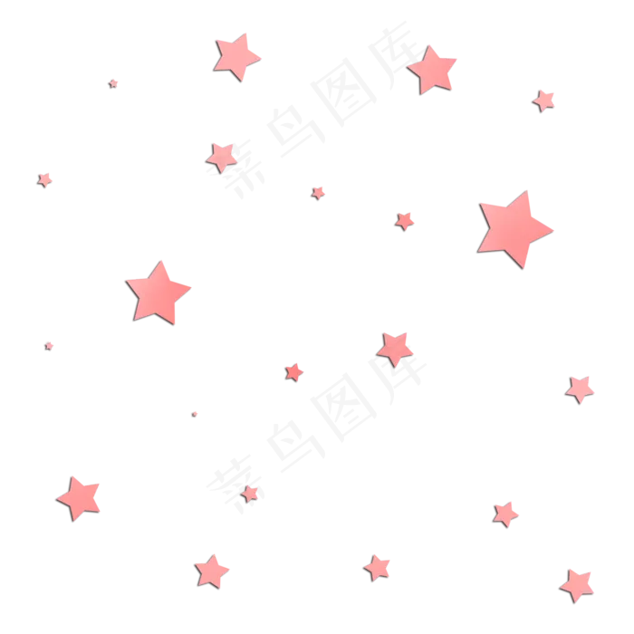 粉色星星漂浮,免抠元素(2000X2000(DPI:300))psd模版下载