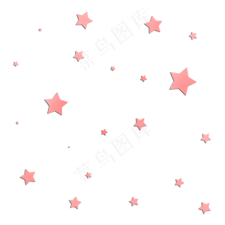 粉色星星漂浮,免抠元素