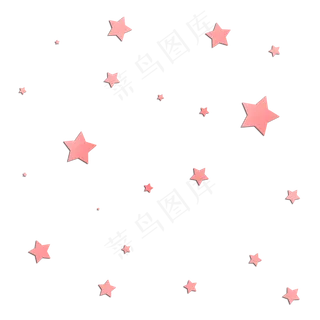 粉色星星漂浮,免抠元素