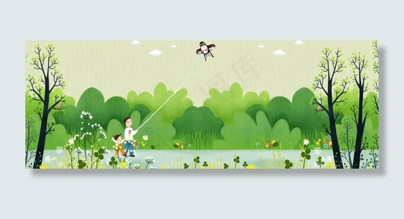 春天和爸爸放风筝的孩子