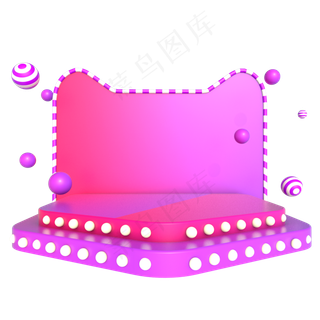 电商双11双十一双12双十二立体背�,免抠元素