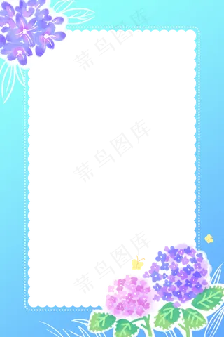 二十四节气立夏的绣球花边框装饰