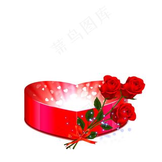 心形发光礼盒,免抠元素